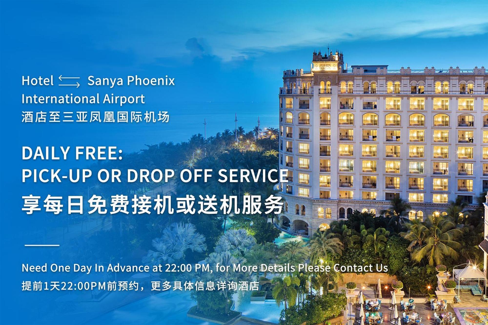Crowne Plaza Resort Sanya Bay By Ihg Exterior foto